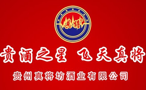 QQ图片20150109125802