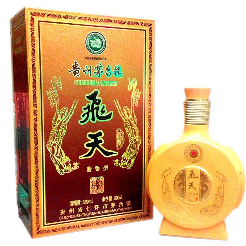 QQ图片20150109130657
